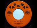 No No No -  Dovells