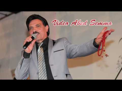 Rashid Moussa Mardellie 2017