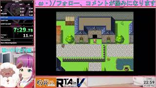 速すぎるRPG 100%RTA 11:36.08