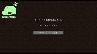 Attach YouTube