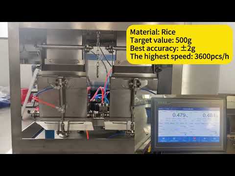 AF-1K II Rice Packing Test