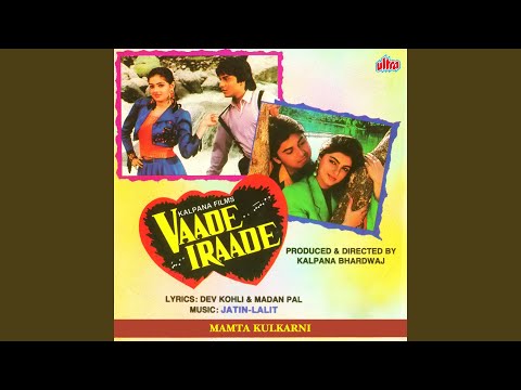 Poster hum apna naam lekar