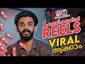 Wow How To Make Instagram Reels Viral Malayalam Instagram Reels Likes And Views Reels Best Time