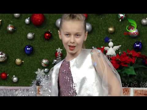 Milena Corețchi - Rockin' Around the Christmas