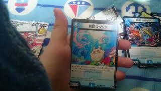 開封動画！