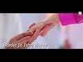 Teri Meri Kahaani Whatsapp Status Video Arijit Singh