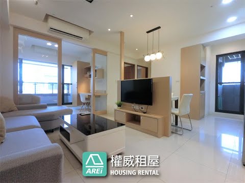 🏢O4市議會站前金城逸溫馨3房✨-權威 - Image 1