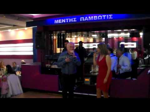 Teuta Pango  Zhapa  &  Vaske Curi