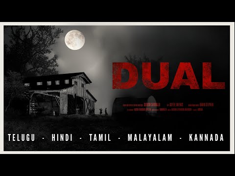 Teaser | Not All Movies Are The Same : DUAL|   |Film By SURESH SAGIRAJU