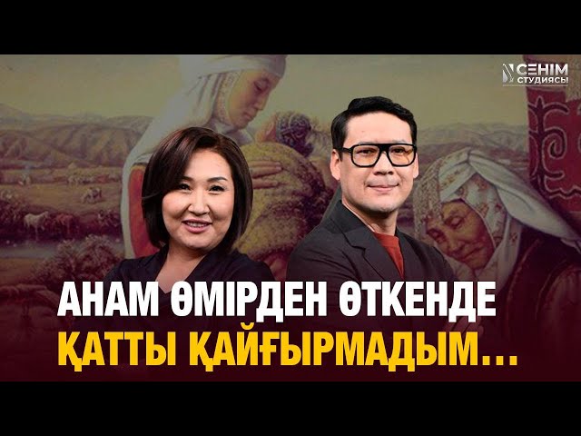 Ажырасқан әйелімді әлі жақсы көремін…