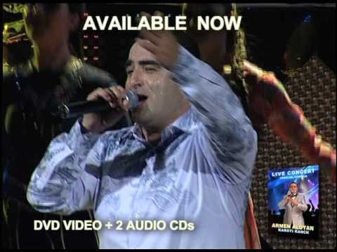 Armen Aloyan New Concert DVD Release - May 7!