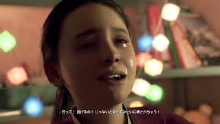 『今日からアンドロイド』Detroit Become Human 実況プレイ3回目