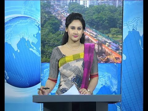 সকাল ০৯ টার সংবাদ, ১৭ জুলাই ২০১৯