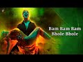 Bam Bholle Lyrics Laxmii Bomb Viruss Akshay Kumar Ullumanati Latest Song 2020