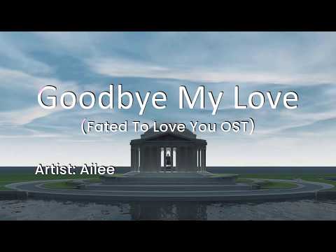 [KARAOKE] Goodbye My Love (Fated To Love You OST) - Ailee | Queen V Karaoke