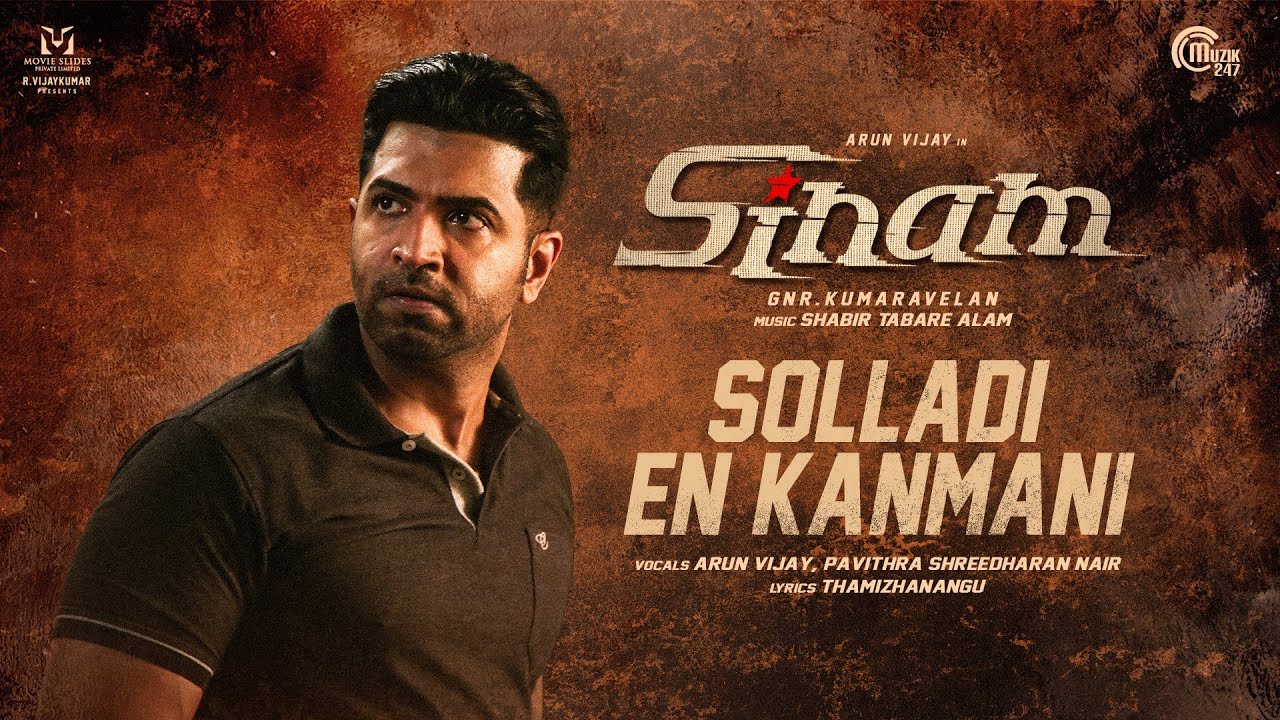 Solladi En Kanmani Lyric Video | Sinam