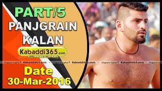 (1) Panjgrain Kalan (Faridkot) Dhadi Jatha 30 March 2016