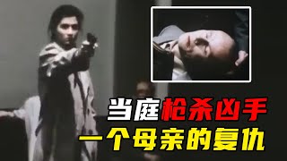 Re: [新聞] 割頸案獲輕判！乾哥鬼扯「刀自己飛進來」