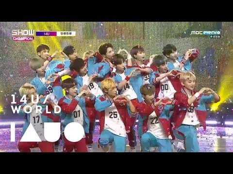 Show Champion EP.267 14U - Dooroo Dooroo
