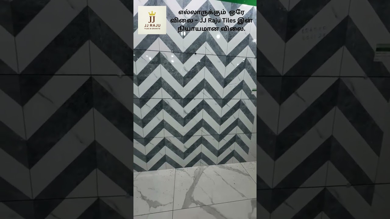 2 x 4 tiles starting from 30/- per sqft