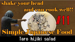 #11. Easy cooking by Japanese loud rock musician who wants to shake anything