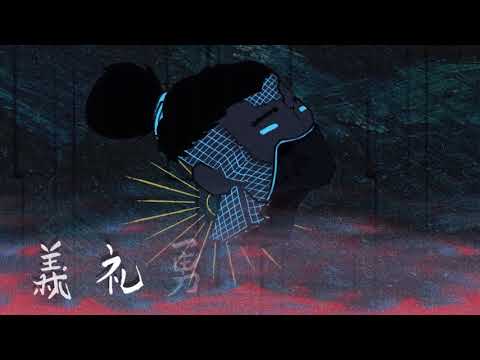 Petac - Mc Petac (Visual)