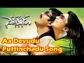 Aa Devudu Puttinchadu Song Sevakudu Movie Video Song Srikanth Charmi Kaur
