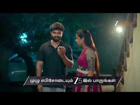 Veera | Ep - 548 | Preview | Feb 05 2026 | Zee Tamil