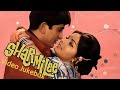 Sharmilee 1971 Shashi Kapoor Rakhee Superhit Romantic Songs Full Album