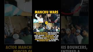 Download lagu Mohan Babu vs Tv anchor big fight #manchumohanbabu  #fighting mp3