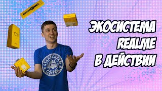 realme C11 - відео 4