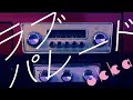 Ukka ラブパレード Music Video