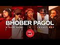 Bhober Pagol | Coke Studio Bangla | Season One | Bhober pagol lyrics... Nigar Sumi X  Jalali Set