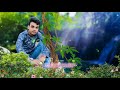 Bhalobasho Ar Naiba Basho ভালোবাসো আর নাইবা বাসো Kumar Sanu Ne