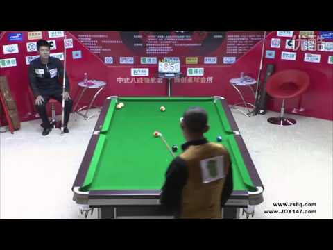 Chen Qiang VS Xie Zhaohui - 2010 Chinese 8 Ball - Part 3