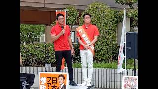 ​【参政党】神谷宗幣 街頭演説（兵庫県川西市・川西能勢口駅前ペデストリアンデッキ東口二階）2026/8/13 16:15〜