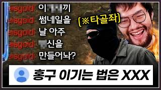 유튜브 썸네일