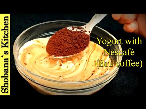 Easy Coffee Cake Recipe - Nescafé Sponge Cake - Whisk Yogurt with Coffee & u will be impressed‼