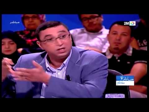 فيديو