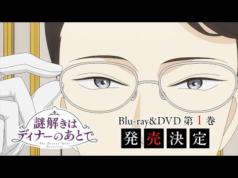 Blu-ray&DVD