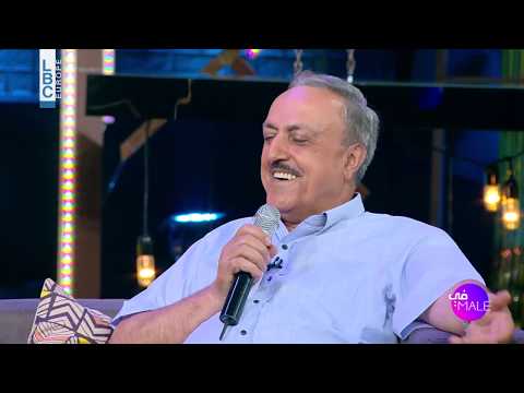 في male - الشيف أنطوان يُغني "عالطيب" على طريقته الخاصة والمميّزة في Fi Mal