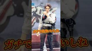 ゼッツ最終回が良すぎて万津莫のクオリティ高すぎるアーツが一気に欲しくなった #sale #仮面ライダー #kamenrider #figure #ガチャ #figuarts #shorts #art