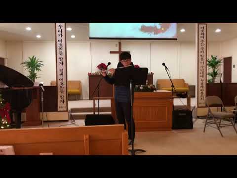 2018 1223 유마장로교회 성탄절