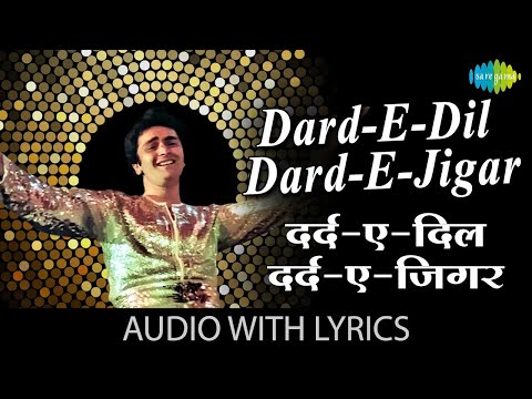 Dard E Dil Dard E Jigar - Lyrical | Karz | Rishi Kapoor, Tina | Mohammed Rafi | Laxmikant Pyarelal