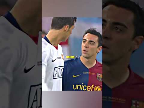 Роналду пошёл против старшака #футбол #football #shorts #trending