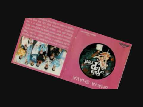 Kalapreet Peerhay Meriye (RSDAS)