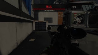 BO4 RUINで神砂きめるまでやる！参加型　ID：Qxrlly