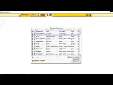 シェアードトークのレビュー (SharedTalk review)