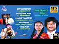 Ninaivellaam Nithya Movie 4K Jukebox Back To Back Video Songs Karthik Gigi Ilaiyaraaja