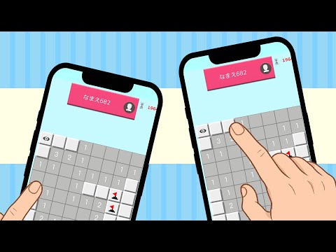 PvP Minesweeper Online